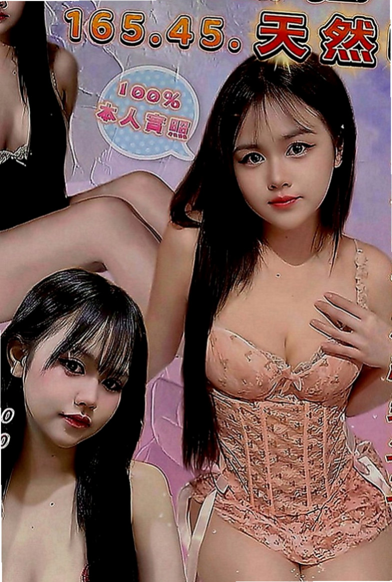 永安全套服務：雨涵 |甜美小護士|164cm|43kg|D罩杯|21歲|年輕亮眼 身材纖細特別推薦 平面麻豆