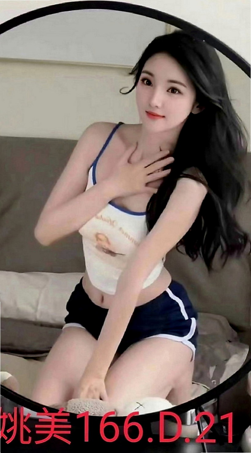 大寮伴遊：嬌嬌 |爆乳髮廊老闆娘|166cm|53kg|D罩杯|20歲|服務內容：愛愛 口交 洗澡 親親 69........   床上超級淫蕩 很敏感 水多