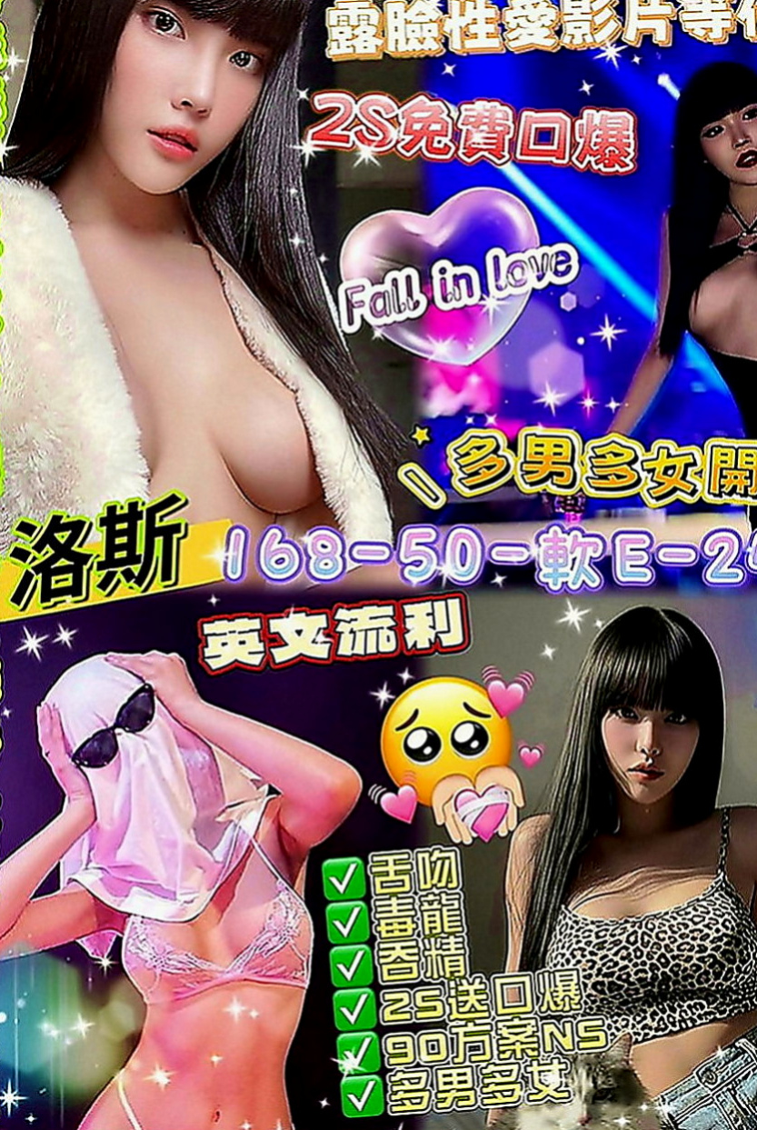 南投外送茶|外送茶：曉曉 |瑜珈老師|167cm|43kg|E罩杯|18歲|很會吹服務熱情 69.舔咪咪.無套吹.女上男下 舔蛋 後背式等各自姿勢都一一配合
