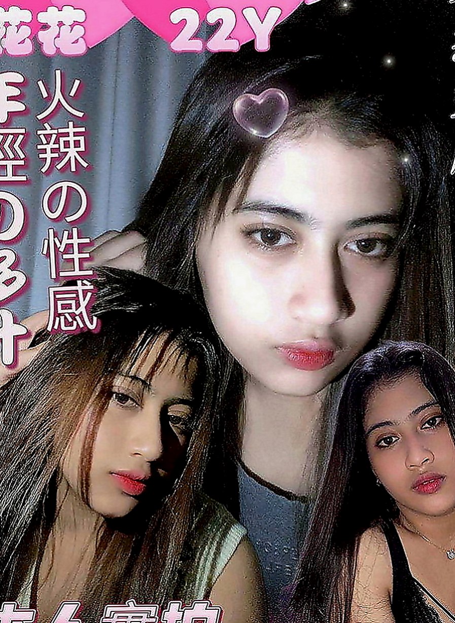 基隆小姐外約：米斯 |學生妹妹|165cm|45kg|C罩杯|21歲|可配合無套 互動好 內射口爆什麼也都可以  口技特別讚! 可全程無套啪 啪 啪...