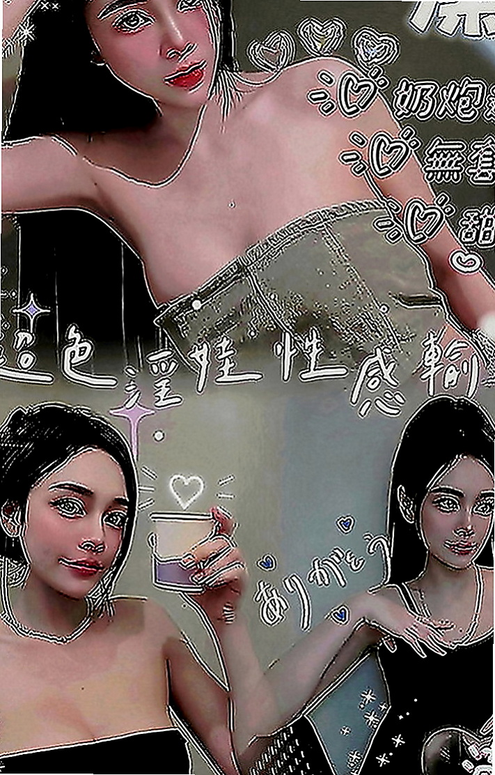 左好茶外送：黛本 |長榮空姐|165cm|52kg|C罩杯|24歲|嬌小可愛學生妹 粉嫩的臉蛋  #離婚的少婦很久沒有愛愛了