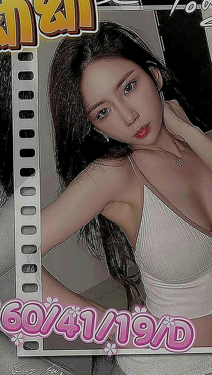 台東定點茶|外出：咪咪 |單親奶水媽媽|169cm|50kg|D罩杯|18歲|ps：人應該要學會犒勞自己 做自己喜歡的事情 不辜負那麼辛苦的自己 對吧?