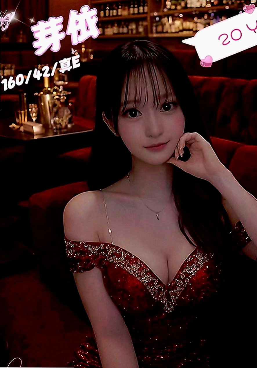 豐原外送茶莊：朵兒 |超正學妹|169cm|51kg|C罩杯|23歲|可乳交 喇舌 口爆 顏射 ...清水溝    夜晚總是寂寞難熬的 想要找個男人填滿空虛