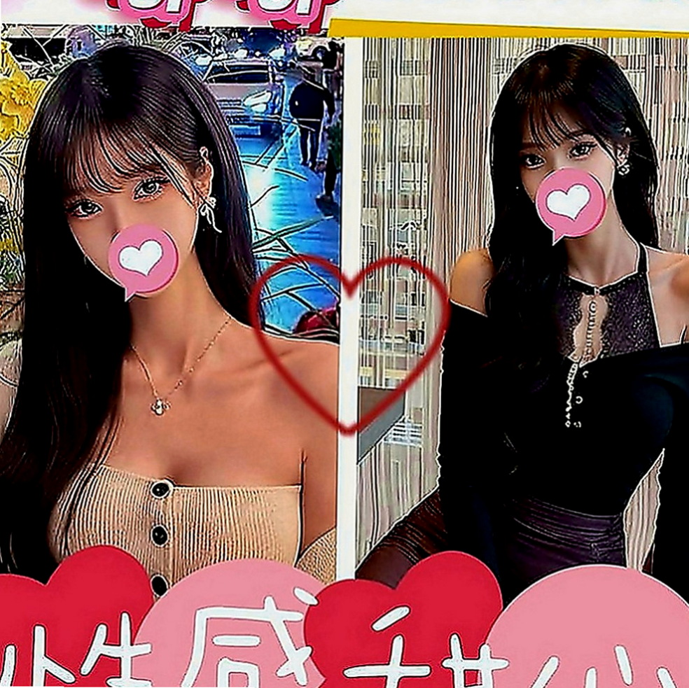 松山好茶外送：雅芬 |學生妹兼職|168cm|51kg|E罩杯|20歲|蜜穴緊嫩蜜汁多.只交過一個男朋友而已～