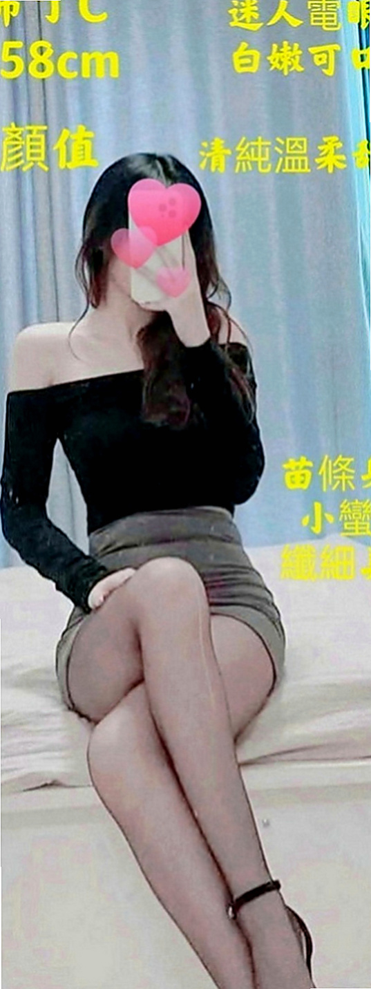 花蓮外約服務：斐斐 |電信公司客服|163cm|51kg|D罩杯|22歲|化在好看的妝容都是給看男人了的。那麼好的身材  不是自己欣賞要給男人欣賞蹂躪平常因為工作繁忙