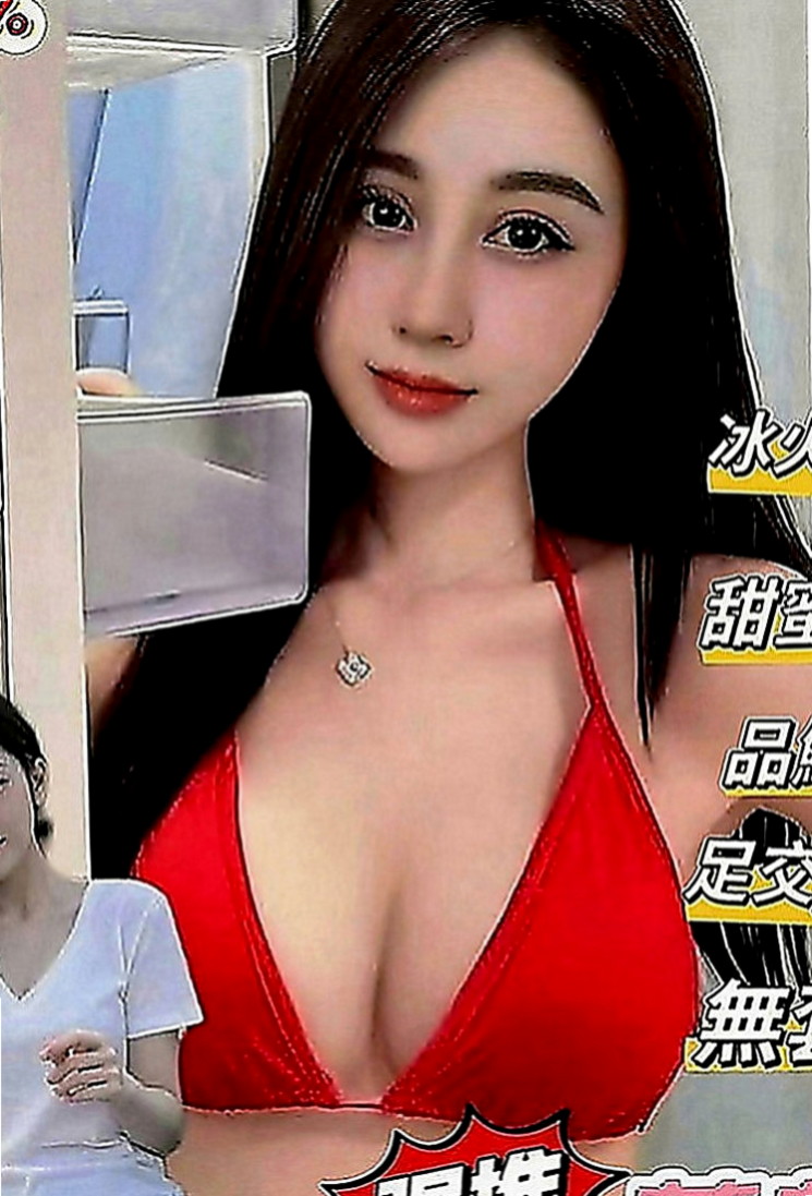 屏東定點茶|好茶外送：秀恩 |T臺模特|167cm|44kg|E罩杯|20歲|Kiss 冰火 按摩 無套吹 法式親蛋 69 品鮑  介紹：長相可愛 漂亮外貿A+++++ D奶