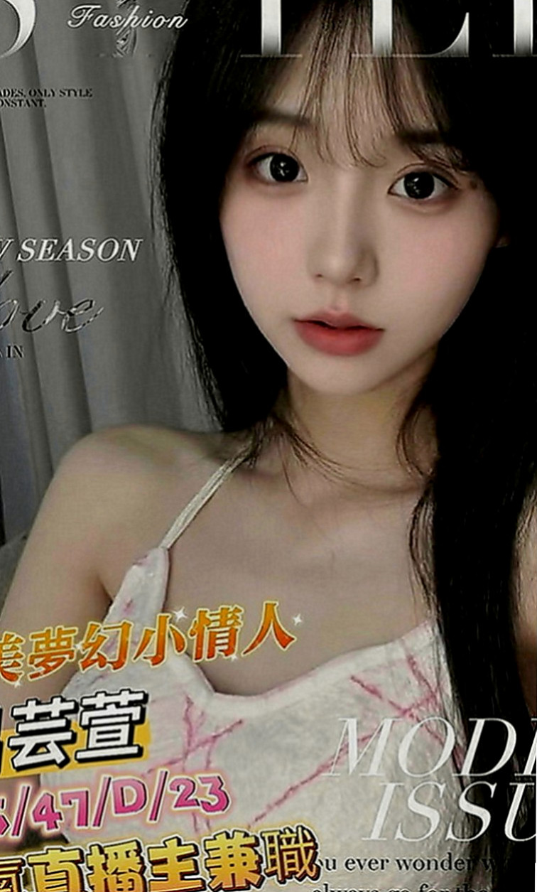 六甲按摩全套：愛佳 |白虎辣妹|168cm|48kg|D罩杯|24歲|此妹水多,粉嫩緊實,身材真的很棒胸部有D.  五官有點深邃很像日本的混血妹妹噢 開朗活潑