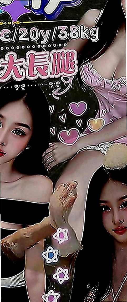 學甲全套服務：林小婉 |清純大學生|170cm|46kg|E罩杯|19歲|敏感小穴喜歡被舔床上是饑渴小蕩婦