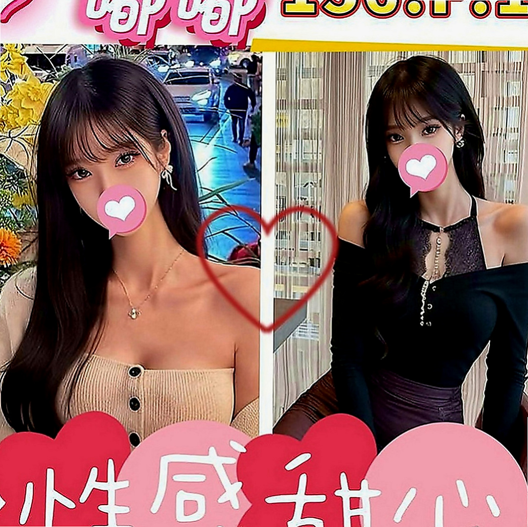松山好茶外送：雅芬 |學生妹兼職|168cm|51kg|E罩杯|20歲|蜜穴緊嫩蜜汁多.只交過一個男朋友而已～