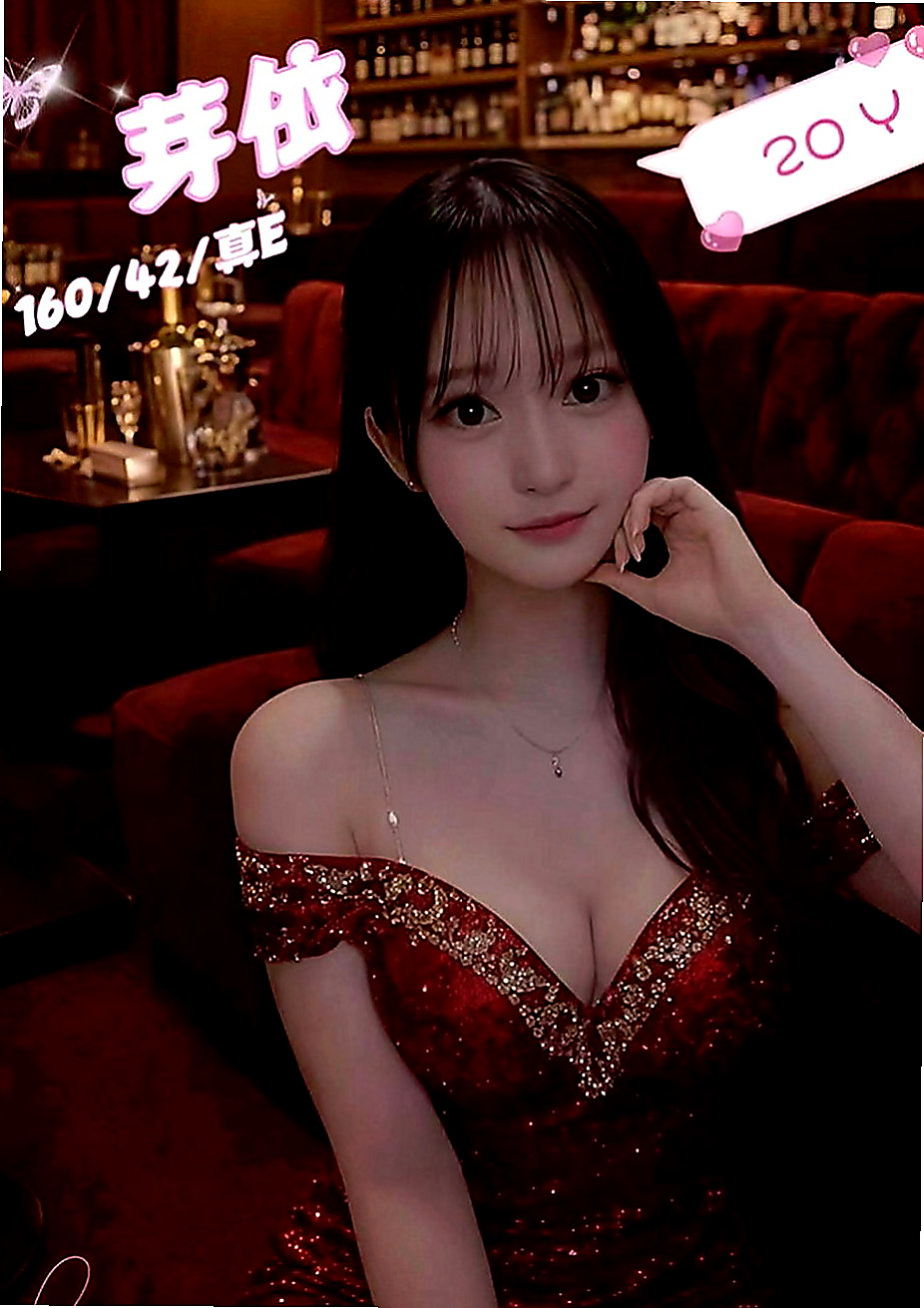 豐原外送茶莊：朵兒 |超正學妹|169cm|51kg|C罩杯|23歲|可乳交 喇舌 口爆 顏射 ...清水溝    夜晚總是寂寞難熬的 想要找個男人填滿空虛