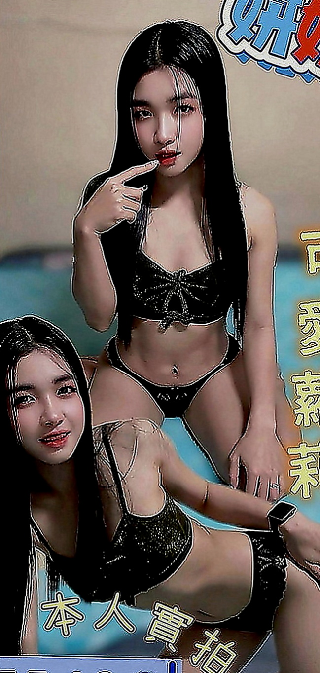 大園小姐外出：宣雅 |大一學生妹子|167cm|48kg|E罩杯|20歲|有女友感覺，但是隋棠不喜歡被舔穴 朋友就推薦過來了 短期兼職幾天