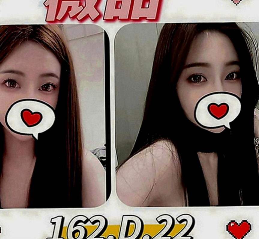 平溪按摩：書書 |跆拳道館女學員|164cm|50kg|D罩杯|24歲|算的上是極品 快來享受她的床上服務   特色：配合變裝 身材贊 敏感 會挑豆喲