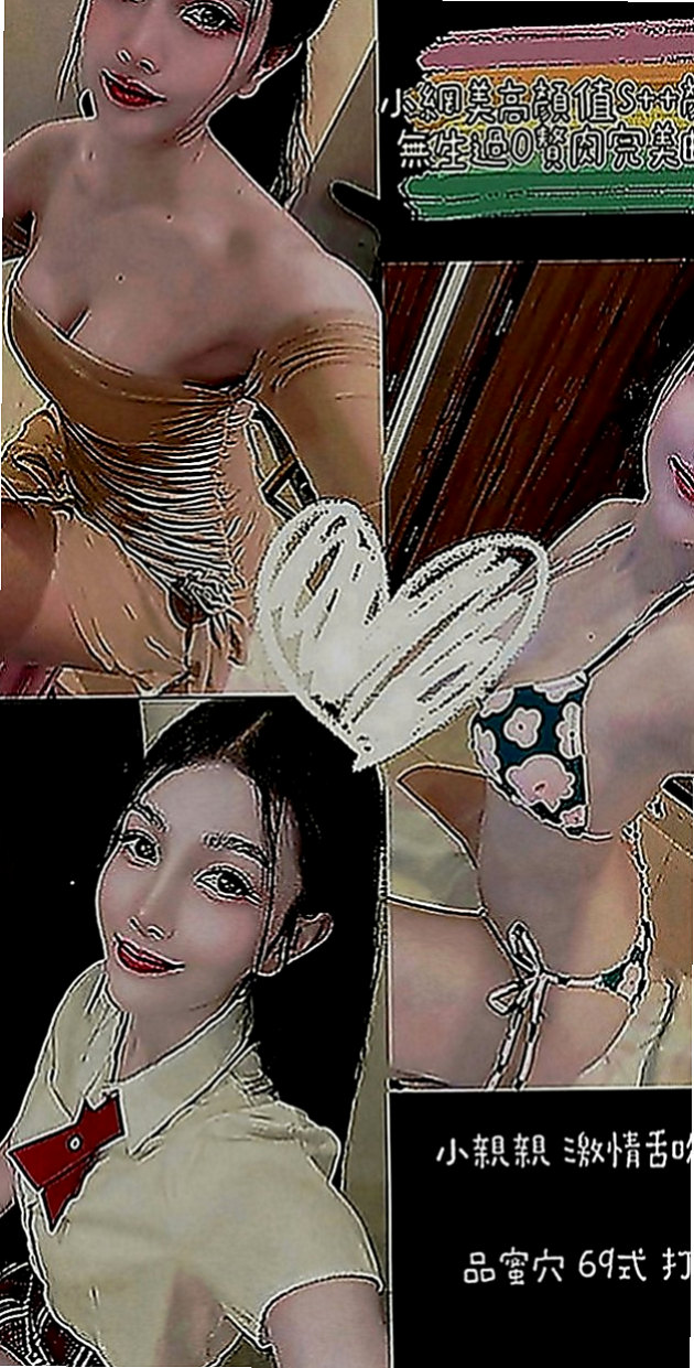 新竹定點茶|外約服務：萌萌 |長榮空姐來襲|163cm|52kg|E罩杯|19歲|有時候客人約一節會給兩次服務 口爆 顏射都有配合