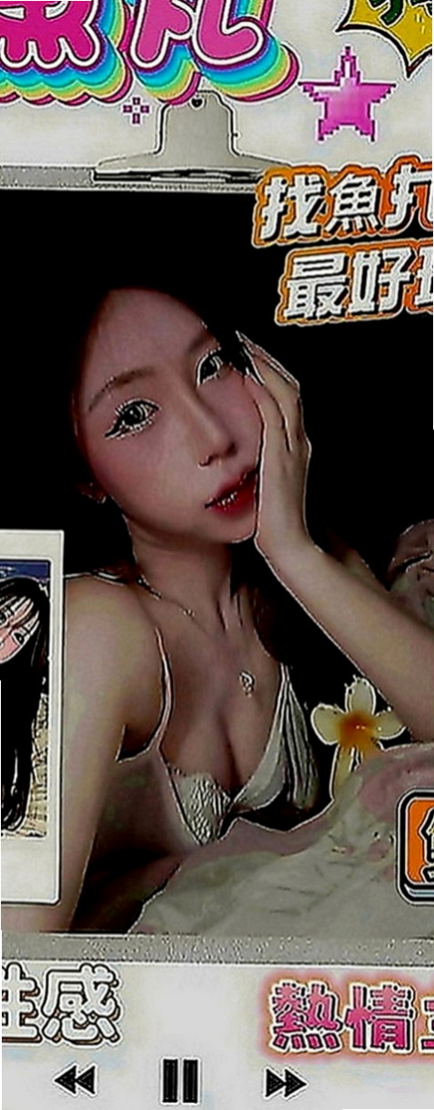 貢寮品茶：心甜 |俏皮可愛學生妹|164cm|51kg|E罩杯|23歲|老漢推車 奶泡 觀音坐蓮 清水溝 舔鮑魚  皮膚好白滑、好白滑，非常非常DAP得杯落