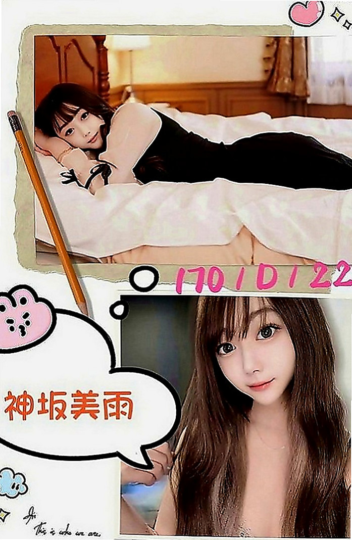 鼓山小姐外送：溫蒂 |有奶人妻|163cm|45kg|E罩杯|23歲|據她自己本人口頭表述 自己口技很不錯 身體也算柔軟 可以嘗試口爆 等特殊服務