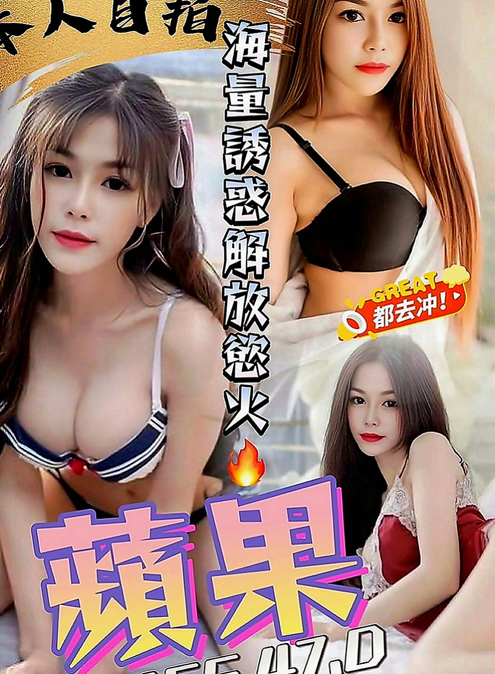 台南外約茶|全套服務：靈安 |古箏音樂老師|170cm|47kg|D罩杯|20歲|屁股很會.扭 床、|上會“騎”很會搖哦~. 外表古罪顏色值 親切熱情沒有距離 女友fu