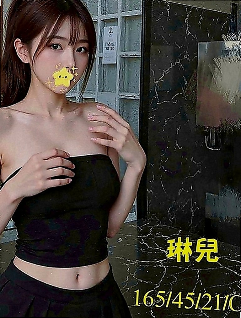 基隆外約茶：熙瑤 |飛機上應聘空姐|166cm|52kg|C罩杯|24歲|所以建議約的客人加節哦 這兩個妹妹服務很  不該聊的不會聊哦！ 最近缺錢下海兼職 可以接受多節哦！