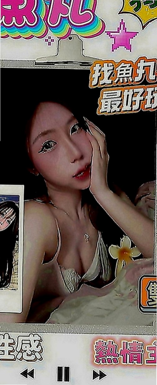 貢寮品茶：心甜 |俏皮可愛學生妹|164cm|51kg|E罩杯|23歲|老漢推車 奶泡 觀音坐蓮 清水溝 舔鮑魚  皮膚好白滑、好白滑，非常非常DAP得杯落