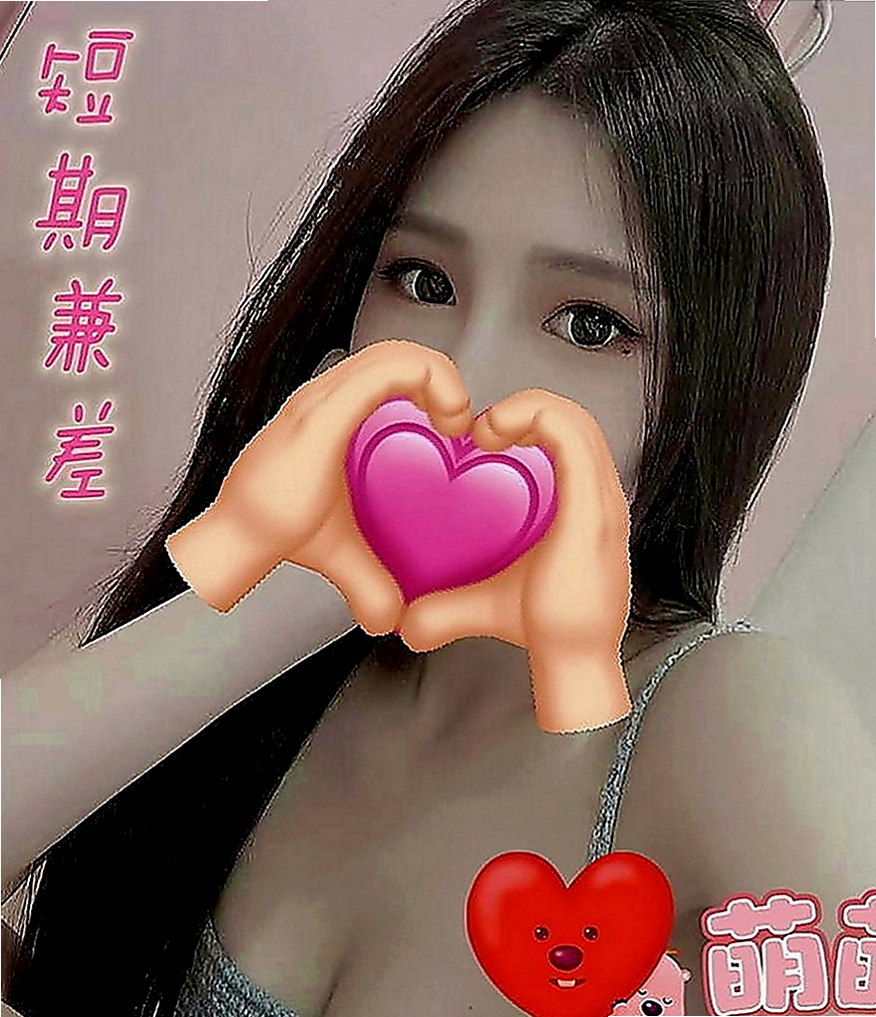 麻豆找茶：桐君 |清純學生妹|169cm|48kg|C罩杯|20歲|價位不要求高 不要最低價位 只要求爽   悶騷掰穴 緊密的小穴 稍濃密的黑森林