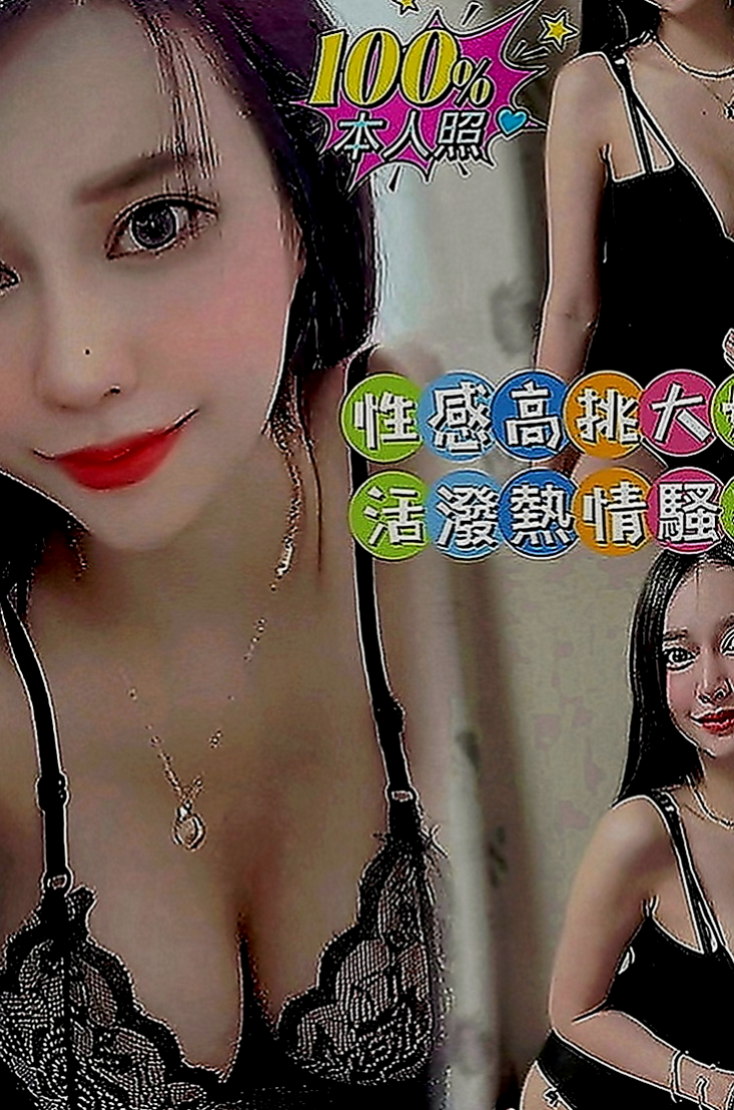 白河找小姐：路亞 |外拍女模|169cm|51kg|E罩杯|19歲|真的是一個極品尤物 這樣的女神 身高170.的她是車展內定麻豆