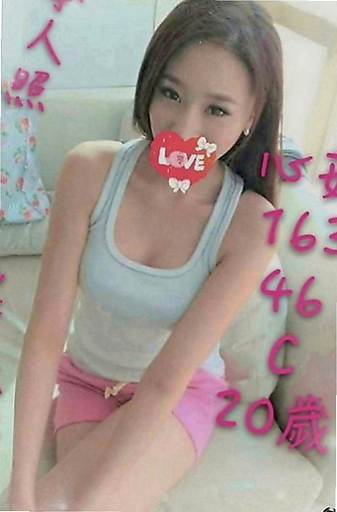 苗栗外約：華萱 |小隻馬巨乳妹|164cm|47kg|C罩杯|20歲|性愛服務過程保證讓你一浪一浪很是消魂   火辣的身材 大膽敢玩 可配合穿情趣衣