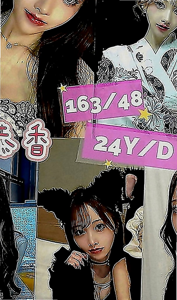 大安品茶：琪琪 |見習幼教|169cm|55kg|D罩杯|19歲|很有親和力 不會擺臉色~配合度佳~會享受愛愛的FU~ 蜜穴很粉紅喔~~