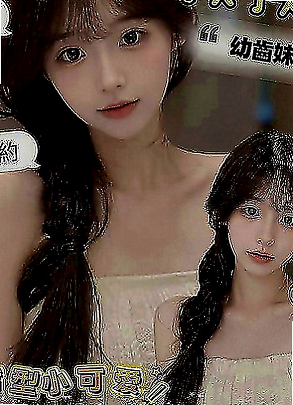 台北按摩：嫻雅 |騷人妻|169cm|52kg|E罩杯|24歲|溫柔大方 體貼 重服務類型的 白皙美乳堅挺Q彈 性欲很強喔