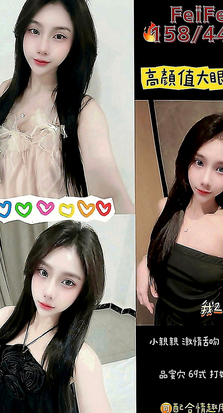 清水外約：愛琳 |車展showgirl|167cm|47kg|C罩杯|18歲|渾圓光滑小屁屁夾緊你的小寶貝 一起爽到巔峰  床上哥哥就知道妹妹文靜不靜了~叫的比誰都嗨