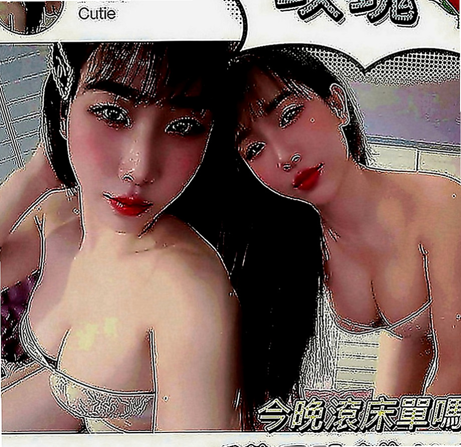 台中外約茶|按摩全套：妙榆 |XX大學學妹丫|168cm|49kg|C罩杯|23歲|可無套bj 泰洗 足交 螞蟻上樹 鴛鴦浴 水中蕭  氣質外形 大胸部控的最愛