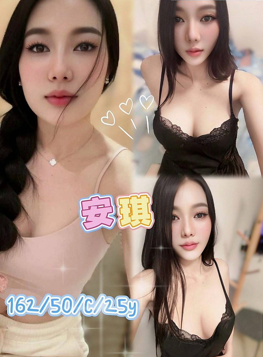 西港外送茶莊：悅悅 |日系風大正妹|167cm|52kg|D罩杯|22歲|小茉莉不是白虎妹只是把陰部毛剃了  穴穴很乾淨可吸可舔只有過一個男人