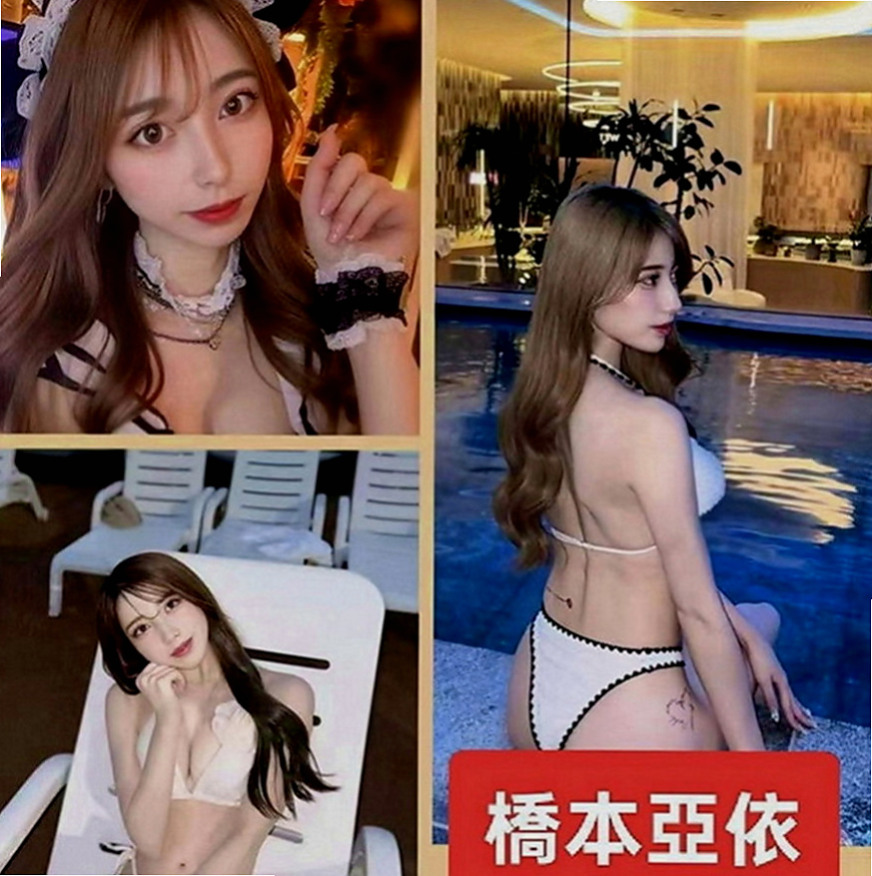 大樹小姐外送：明月 |酒促妹|166cm|49kg|D罩杯|23歲|限時特價8000 2節14k 4節24k  可以顏射 口爆 中出 可以配合角色扮演