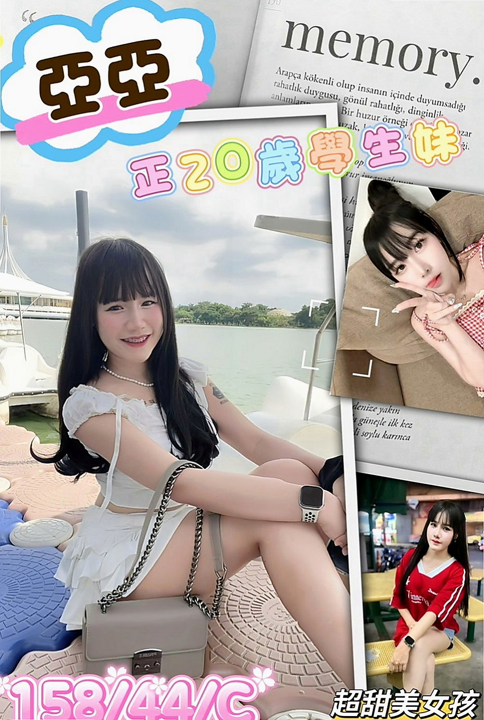 大雅按摩：思菱 |文藻學生妹|163cm|47kg|D罩杯|21歲|喜歡赤裸身體騎在上面賴Lg9420胸部一彈一跳，  服務：可喇舌 69 火車便當 無套口交等 無刺青