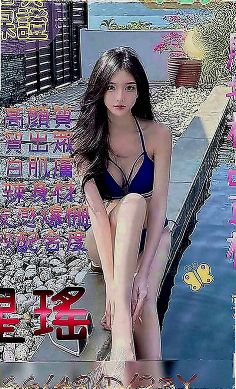 彌陀找茶：艷艷 |專業舞蹈老師|163cm|48kg|C罩杯|24歲|全程無套服務這樣比較好玩