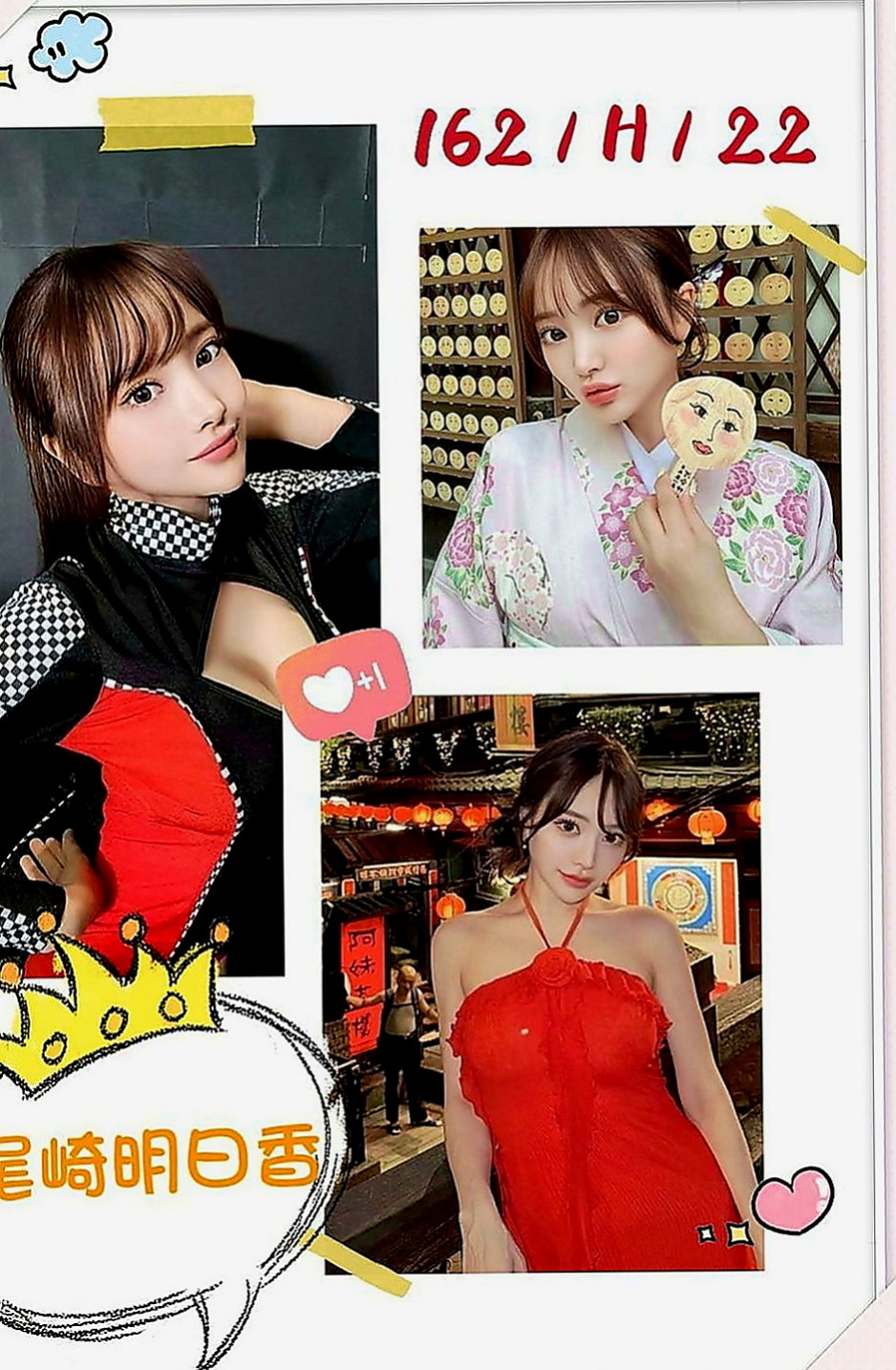 和平按摩全套：菲兒 |東海學生妹|167cm|48kg|C罩杯|20歲|淫蕩主動熱情 身材讚 喜歡被深插 現在有空噢