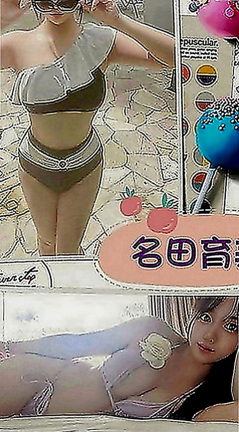 歸仁好茶外送：流星 |學生麻豆初兼職|167cm|54kg|E罩杯|21歲|保證讓你留連忘返 愛不釋手***  妹妹愛愛經驗還不足 想被更加調教哦