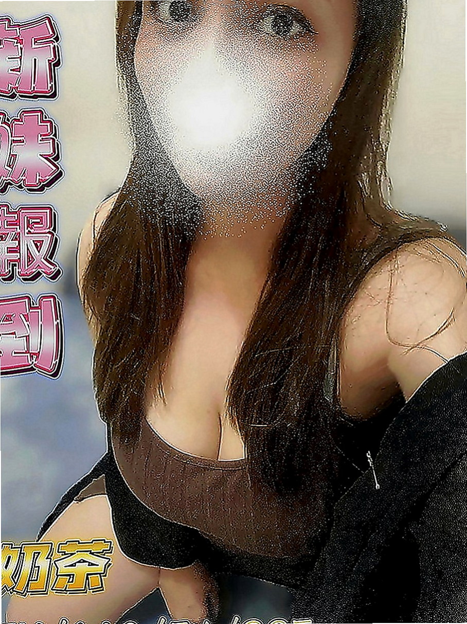左營全套服務：明哲 |新婚人妻|170cm|55kg|C罩杯|19歲|身材保養的很好，很有柔韌性，小腿很有力~身材很火爆，很性感微肉 恨不得馬上吃上一口