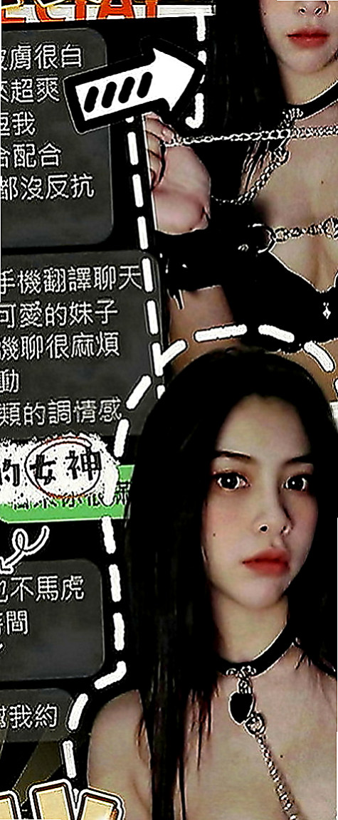 阿蓮找援：怡丞 |舞蹈班見習老師|167cm|51kg|C罩杯|19歲|可以玩很多：奶泡 吸乳頭 無套口交 可以接受很多喲！比較喜歡前戲多一點、因為才會更爽