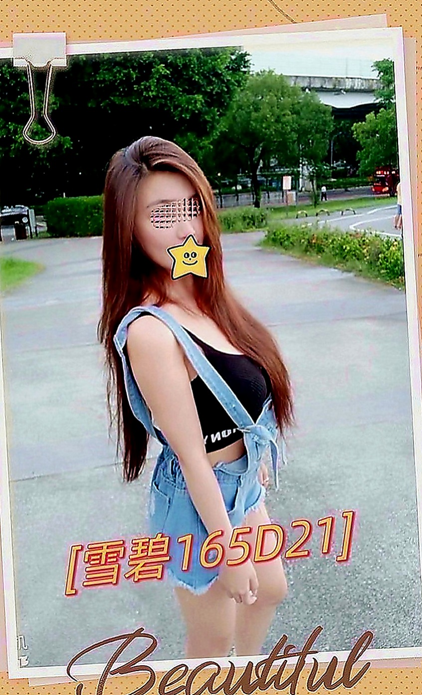 嘉義外送茶|按摩外送：薇妮雅 |護校小學妹|164cm|47kg|E罩杯|18歲|淫蕩小騷騷 喜歡做愛 配合度100％  F奶兇猛豪乳呼之欲出讓人看了更睡不著