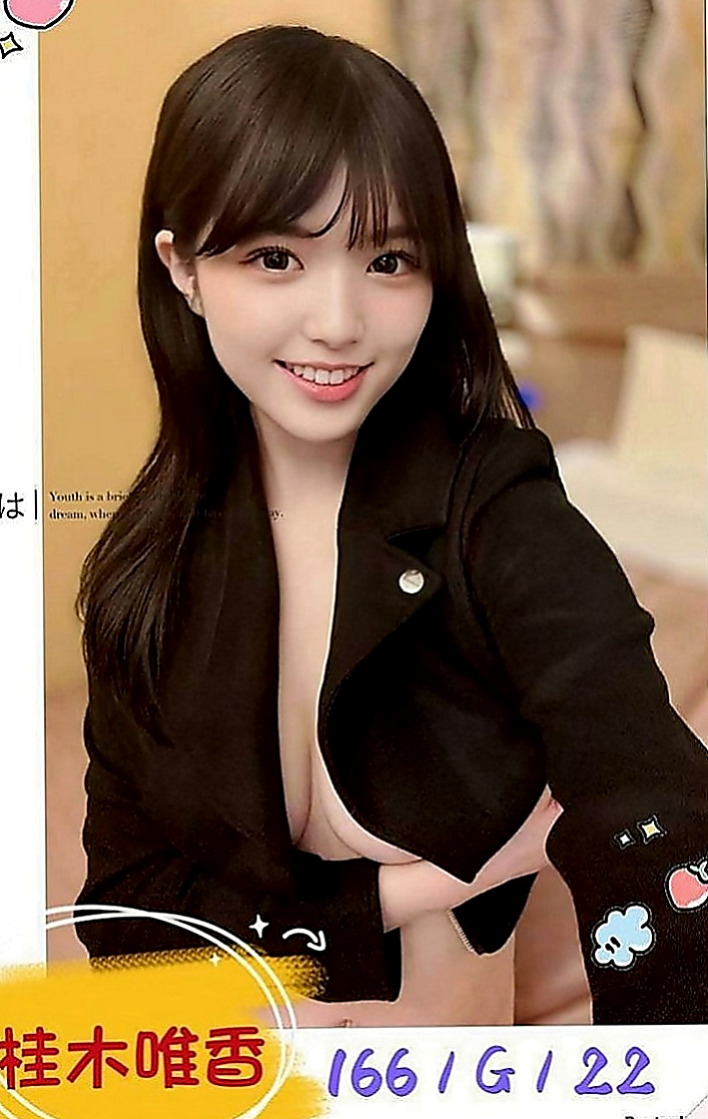 淡水好茶：雨菲 |波霸秘書|167cm|47kg|C罩杯|18歲|屁推 情趣用品（自備）