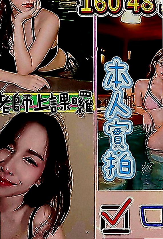 內門美女外送：莉雅 |美容店老闆娘|165cm|53kg|D罩杯|23歲|第一次下海學生妹妹 氣質又可愛 主動熱情~   第一次跟大家見面~有點害羞希望哥哥能帶她~