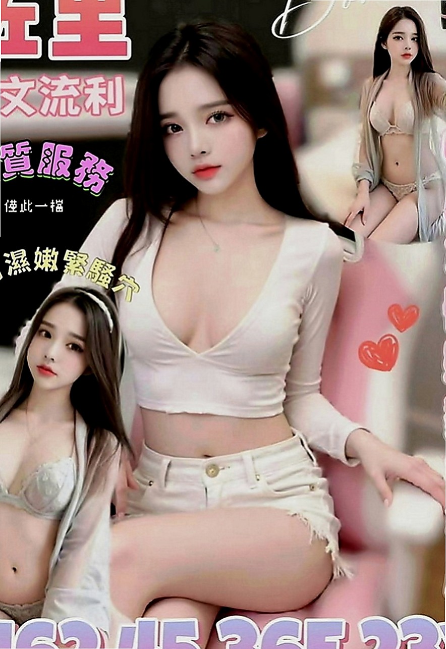 鳳山伴遊：蜜蜜 |外拍女模|164cm|54kg|C罩杯|18歲|把你女友在你女友或者老婆身上沒有玩到沒有享受到的，今天都可以找牛奶玩 包覆感真的很好，