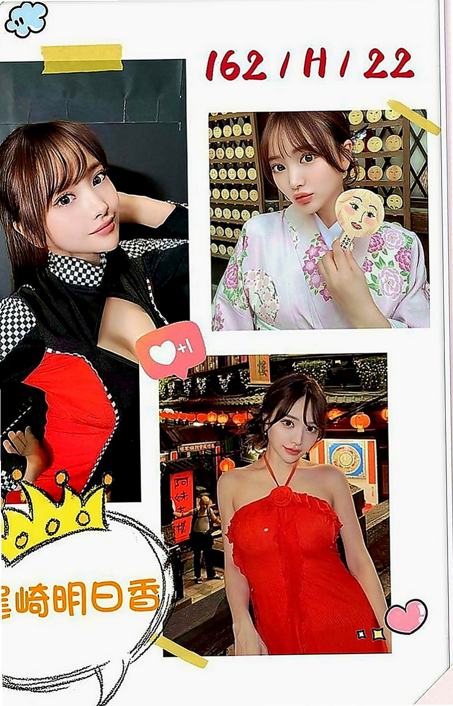 和平按摩全套：菲兒 |東海學生妹|167cm|48kg|C罩杯|20歲|淫蕩主動熱情 身材讚 喜歡被深插 現在有空噢