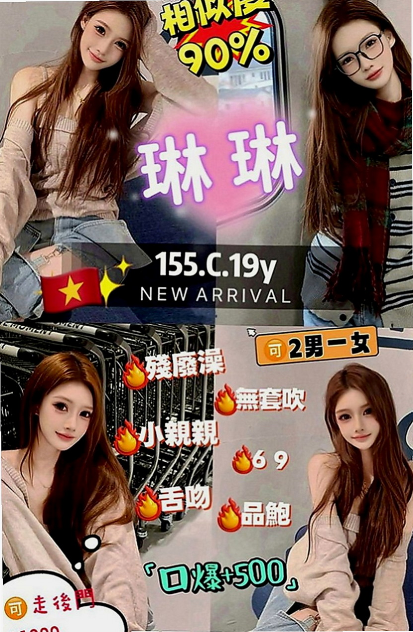 南化找援：思甜 |悶騷瑜伽老師|164cm|47kg|D罩杯|24歲|內心很色唷~ 粉嫩的哦 很敏感 水多 添蛋蛋 LG 添全身喜歡愛愛的女生