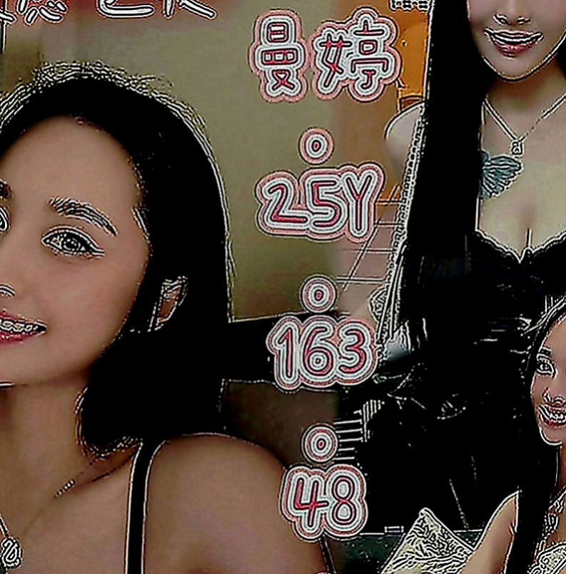 大園外約：艶麗 |鋼管系學生|169cm|42kg|E罩杯|19歲|陪她翻雲覆雨 趁老公出差時間下海尋愛 超贊技術讓你爽到爆~·  喜歡變裝 喜歡挑戰 喜歡挑逗