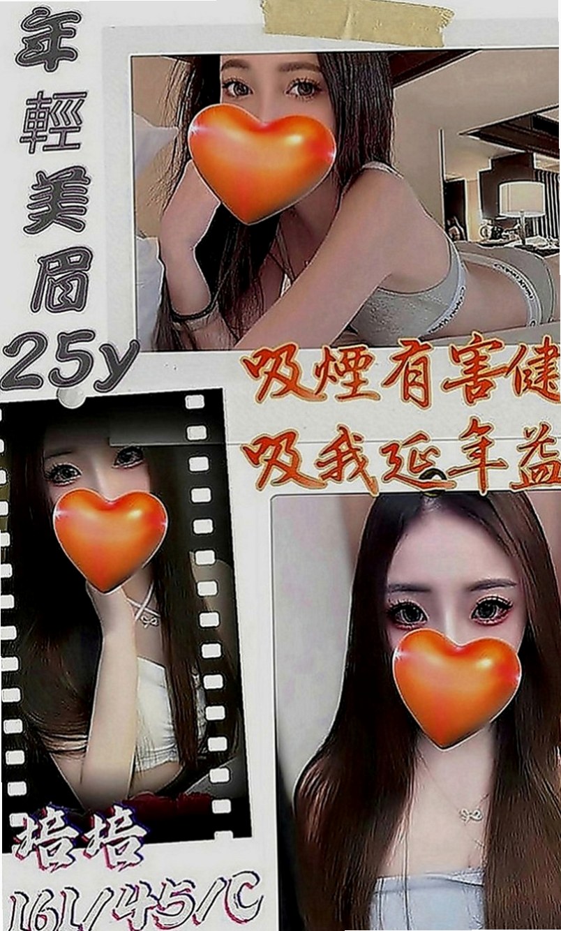 五股按摩全套：雅汐 |舞蹈系的學生|169cm|42kg|D罩杯|18歲|服務超級阿沙力喲~~敢玩 騷 擁有柔軟渾圓的臀部   快來預約吧~~~