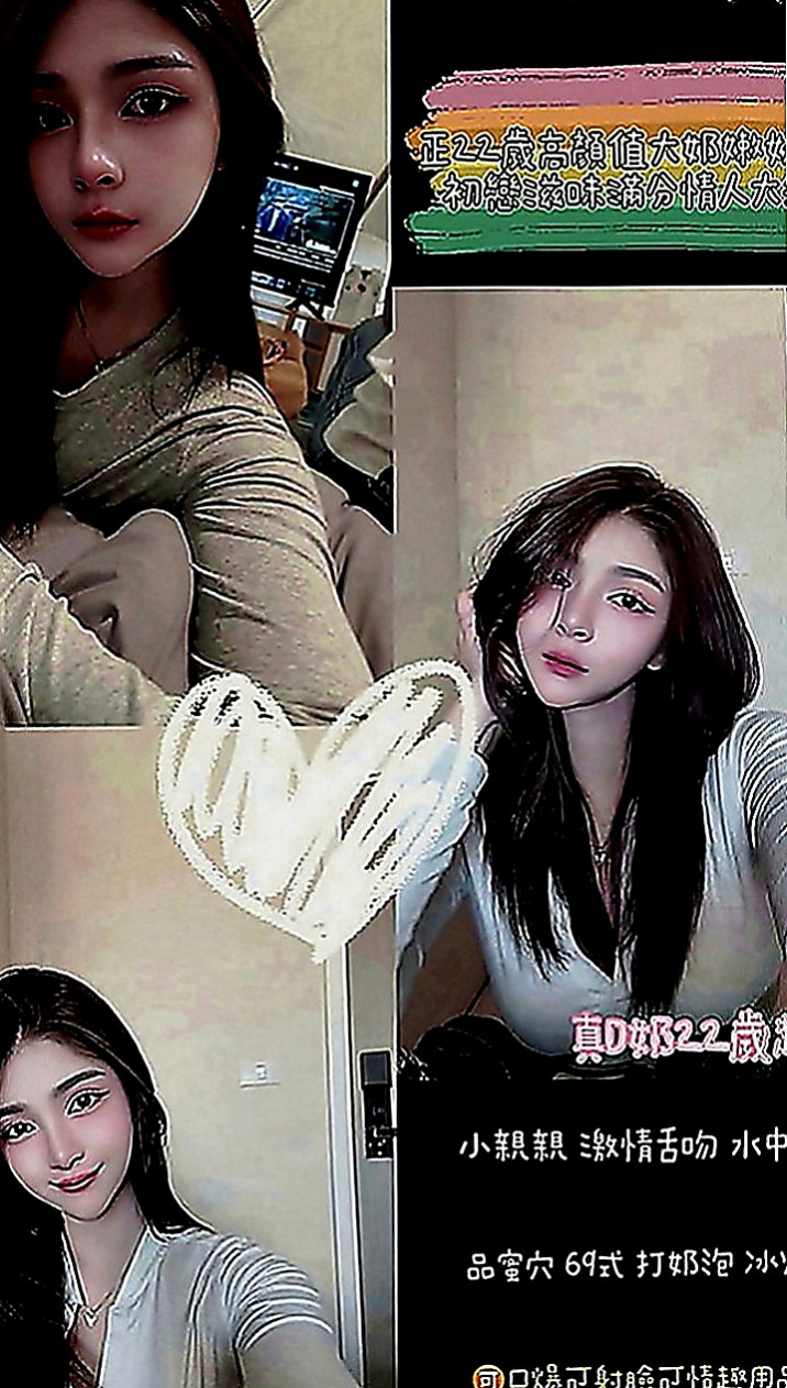 金門外約服務：素妙 |野蠻女友|169cm|55kg|C罩杯|18歲|（真實故事.請求愛心人士幫助） 謝謝高雄老朋友臨時到台北 #直接包夜爽趴#買6節送2節 8個小時很爽哦