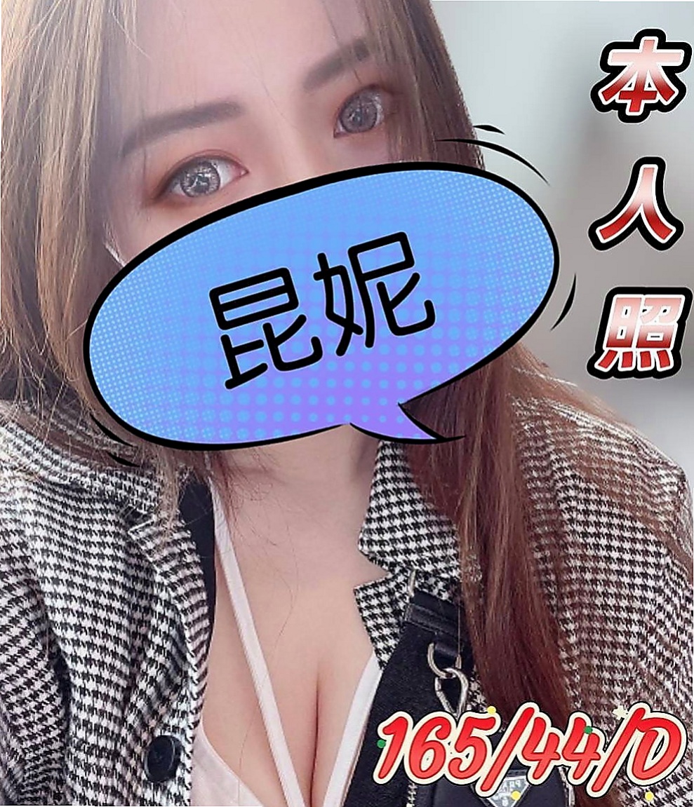 坪林外送茶莊：林恩 |老熟女媽媽型耶|170cm|48kg|D罩杯|20歲|MM服務:親嘴 舌吻 按摩 打手槍 帶套吹 無套吹 奶砲 共浴 變裝 挑逗床上嬉鬧像男女朋友一樣