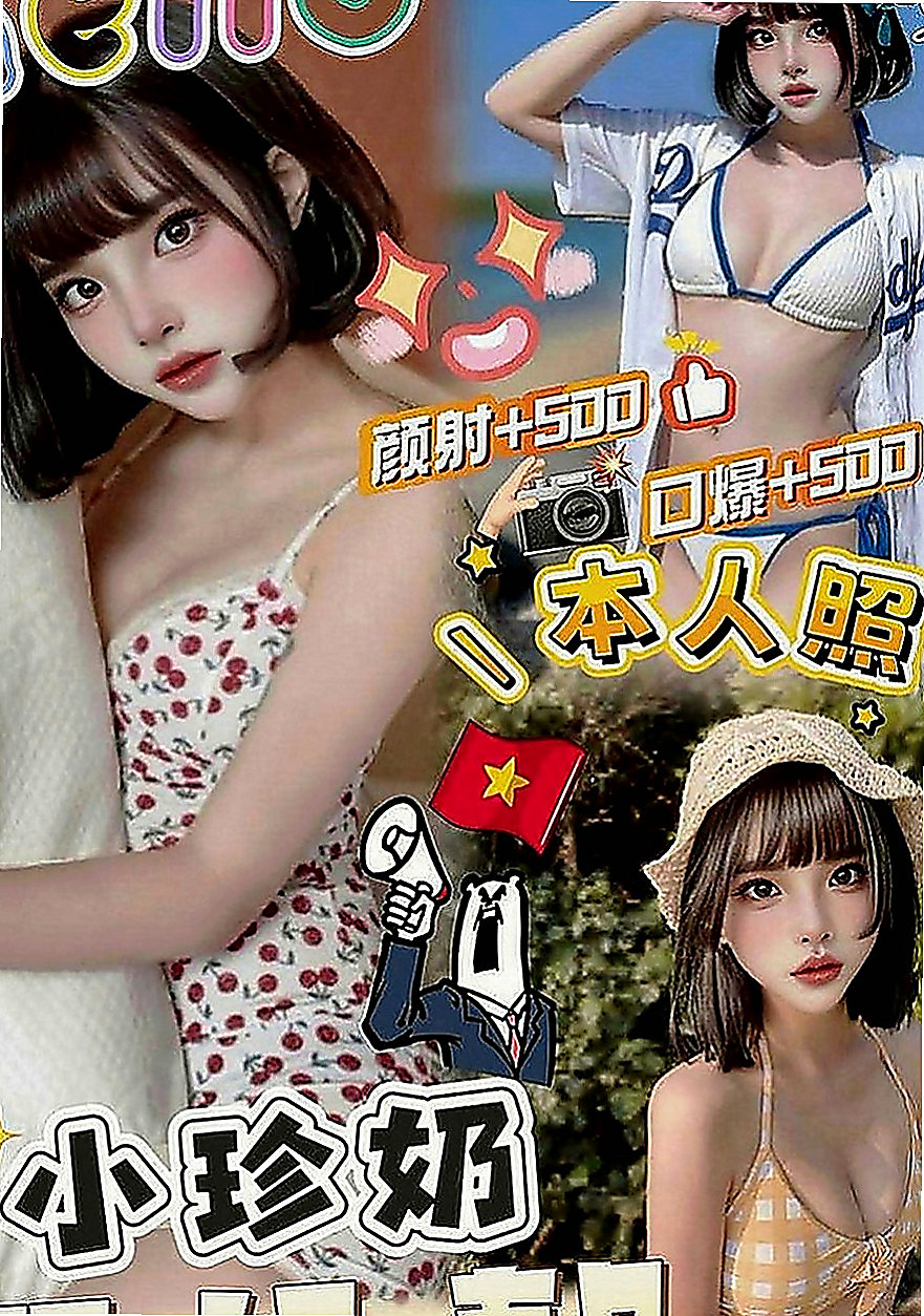 學甲找援：配琪 |實習護士|163cm|45kg|C罩杯|22歲|櫻桃小嘴很會吹 奶泡技術超讚 嬌喘聲很淫  可舔奶頭 舔穴穴哦 互動好會願意多陪時間