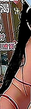 七股找茶：可可 |廣告策劃|167cm|54kg|E罩杯|19歲|體力很好 想玩什麼都可榨乾你 身材好 床上小妖精*激情放縱