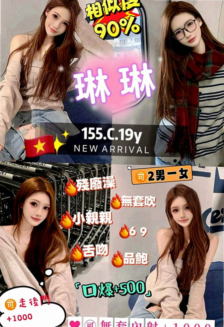 南化找援：思甜 |悶騷瑜伽老師|164cm|47kg|D罩杯|24歲|內心很色唷~ 粉嫩的哦 很敏感 水多 添蛋蛋 LG 添全身喜歡愛愛的女生